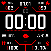 StratosRedDX_v1_6 Amazfit BIP watchface