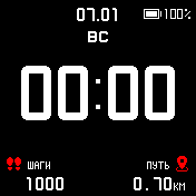 StratosRedDX_v1_6_0 Amazfit BIP watchface