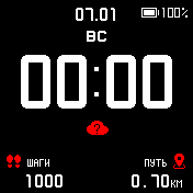 StratosRedDX_v1_6_2 Amazfit BIP watchface