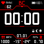 StratosRedDX_v1_6_big_weekday Amazfit BIP watchface