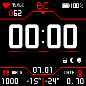 StratosRedDX_v1_6_big_weekday Amazfit BIP watchface