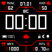 StratosRedDX_v1_6s Amazfit BIP watchface
