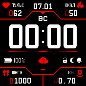 StratosRedDX_v1_9 Amazfit BIP watchface