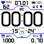 StratosWBDX_XXL_v2 Amazfit BIP watchface