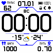 StratosWBDX_XXL_v2 Amazfit BIP watchface