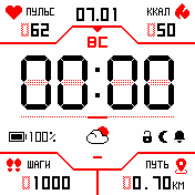 StratosWRedDX_v1_6e Amazfit BIP watchface