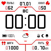StratosWRedDX_v1_6r Amazfit BIP watchface
