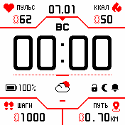 StratosWRedDX_v1_6r Amazfit BIP watchface