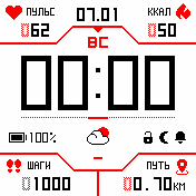 StratosWRedDX_v1_6s Amazfit BIP watchface