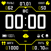 StratosYellowDX_v1_6 Amazfit BIP watchface