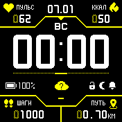 StratosYellowDX_v1_6 Amazfit BIP watchface
