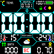 Stratos_Big_Digital Amazfit BIP watchface