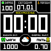 Stratos_Black_Weather_zaryad Amazfit BIP watchface