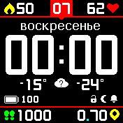 Stratos_mod Amazfit BIP watchface