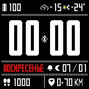 Strong Amazfit BIP watchface