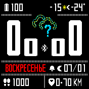 Strong_2 Amazfit BIP watchface