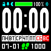 Style_3 Amazfit BIP watchface