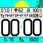 Sunshine Amazfit BIP watchface