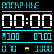 TTMM_v5_2 Amazfit BIP watchface