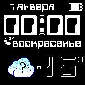 TechnoPebbleStyleWhite Amazfit BIP watchface