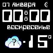 TechnoPebbleStyle_v3 Amazfit BIP watchface