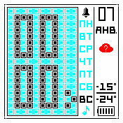 Tetris Amazfit BIP watchface