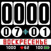 Tir2 Amazfit BIP watchface