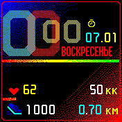 Transpv2 Amazfit BIP watchface