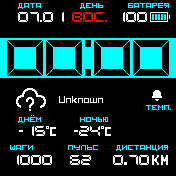 Turquoise2 Amazfit BIP watchface