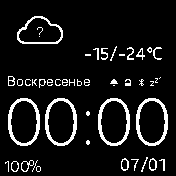 UI_Apple Amazfit BIP watchface