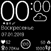 UI_Apple_MaxInfo_i1 Amazfit BIP watchface