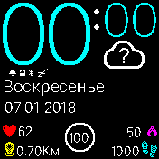 UI_Apple_MaxInfo_i3 Amazfit BIP watchface