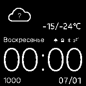 UI_Apple_step_v2 Amazfit BIP watchface