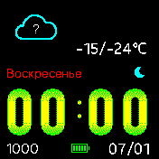 UI_Apple_step_white_snow_bat_green Amazfit BIP watchface