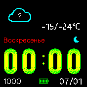 UI_Apple_step_white_snow_bat_green Amazfit BIP watchface