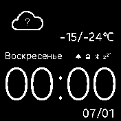 UI_Apple_v2 Amazfit BIP watchface