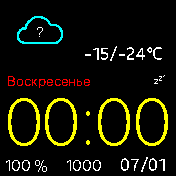 UI_Apple_yellow_no_pulse_2 Amazfit BIP watchface