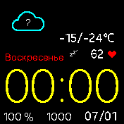 UI_Apple_yellow_pulse Amazfit BIP watchface
