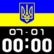 Ukr2 Amazfit BIP watchface