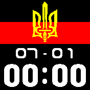 Ukr4 Amazfit BIP watchface