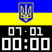 Ukr6 Amazfit BIP watchface