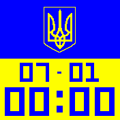 Ukr7 Amazfit BIP watchface