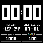 Universal_v4 Amazfit BIP watchface
