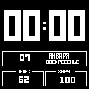 Universal_v5 Amazfit BIP watchface