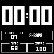 Universal_v6 Amazfit BIP watchface