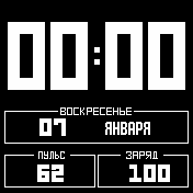 Universal_v7 Amazfit BIP watchface