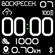 V10 Amazfit BIP watchface