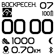 V12_2_inv_DND Amazfit BIP watchface
