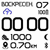 V12_inv_DND Amazfit BIP watchface