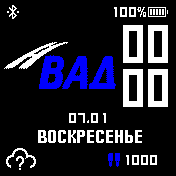 VAD Amazfit BIP watchface